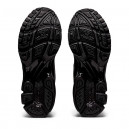 Asics Gel Kayano 14 Triple Black 1201A019-001