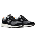 New Balance 2002R Black Sepia M2002REB