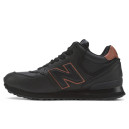 New Balance 574 Black Brown З ХУТРОМ