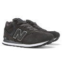 New Balance 574 High Grey Black White З ХУТРОМ