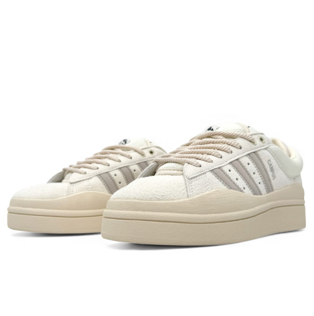 Adidas Campus x Bad Bunny Beige Grey