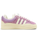 Adidas Campus x Bad Bunny Purple Cream
