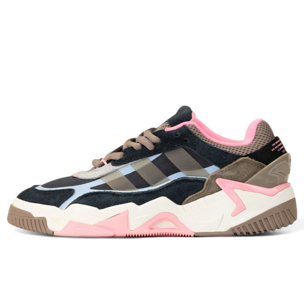 Adidas Niteball II Khaki Black Pink