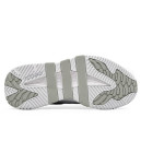 Adidas Niteball White Grey GW2016