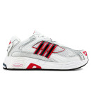 Adidas Response x Bad Bunny White Silver Red Black GX2506