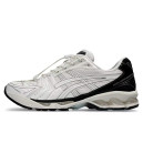 Asics Gel Kayano 14 x UNAFFECTED Infinite Wonders Pack Bright White 1201A922-100