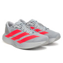 Adidas Adizero Evo SL Ekiden Pack KI3381