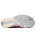 Adidas Adizero Evo SL Ekiden Pack KI3381