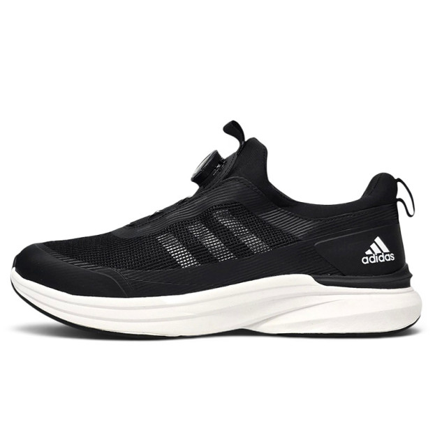 Adidas Activeflex BOA Black White
