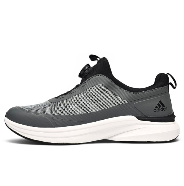 Adidas Activeflex BOA Grey White