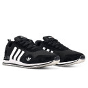 Adidas POD-S 3.1 Black White