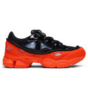 Adidas Ozweego Bunny x Raf Simons Core Red