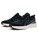 Asics Gel Cumulus 25 Two Black White
