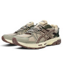 Asics Gel-Kahana 8 Grey Copper 1011B109-029