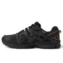 Asics Gel Kahana 8 Gore-Tex Black White Line