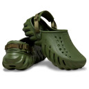 Crocs Echo Clog Army
