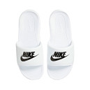 Nike Victori One Slide White CN9675-100