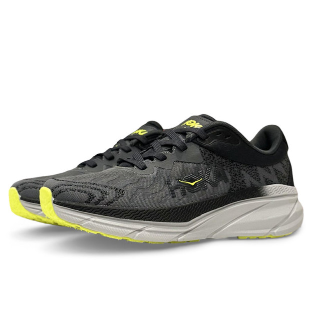 Hoka Challenger ATR 7 Grey Light Green