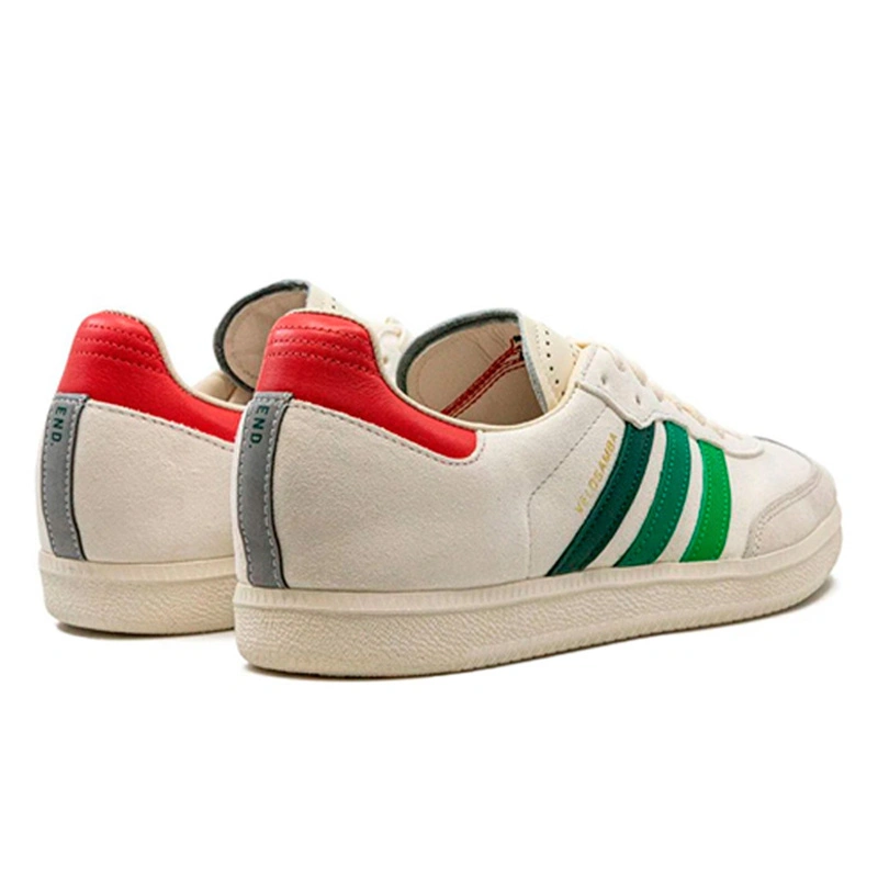 Adidas end to end new arrivals