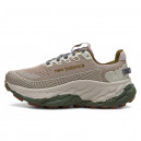 New Balance More Trail v3 Beige Khaki NBPFDB712F