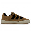 Adidas Adimatic x atmos Shoebox HQ3935