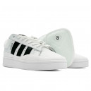 Adidas Campus x Bad Bunny White Black