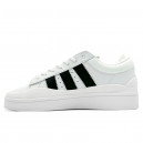 Adidas Campus x Bad Bunny White Black