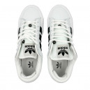 Adidas Campus x Bad Bunny White Black