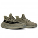Adidas Yeezy Boost 350 V2 Granite HQ2059