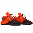 Adidas Nite Jogger Beyonce Ivy Park FX3158