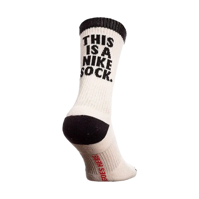 Sock like shoes nike hot sale