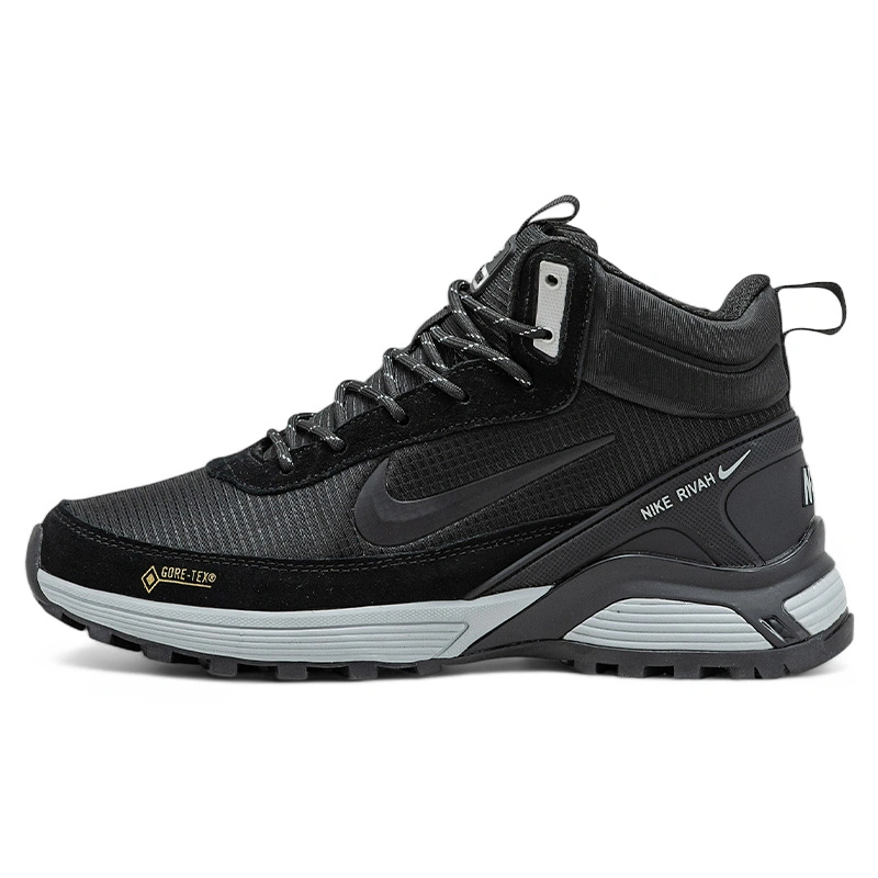 Nike w rivah sales