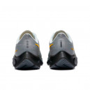 Nike Air Zoom Pegasus 37 Grey DA4662-001