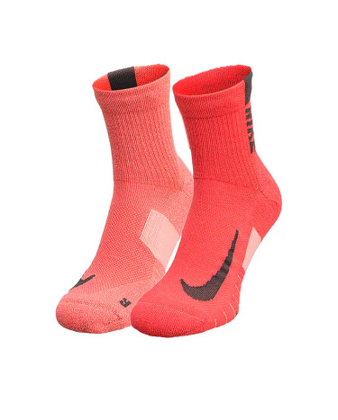 Носки Nike NK MLTPLIER ANKLE 2PR - 144 SX7556-939