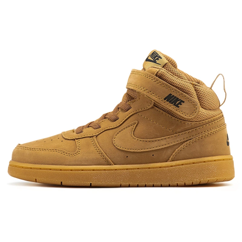 Nike court borough beige outlet
