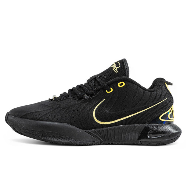 Nike LeBron 21 Black Yellow