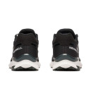 Merrell Skyquest Trek 100079822