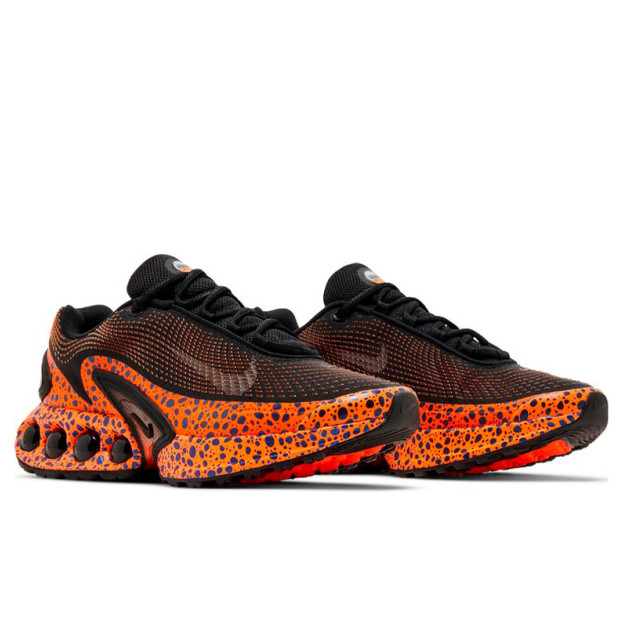 Nike Air Max DN Premium Electric Pack HM0811-900
