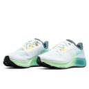 Nike Air Zoom Pegasus 37 Butterfly CZ8692-134