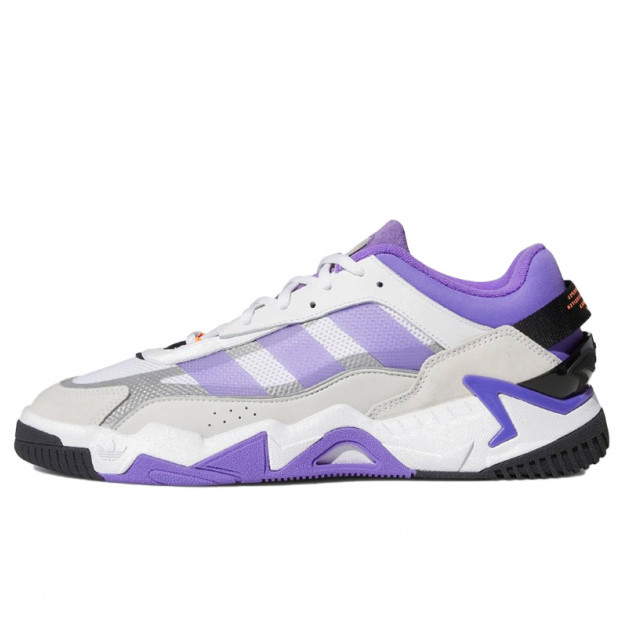 Adidas Niteball 2.0 Violet White GX0775