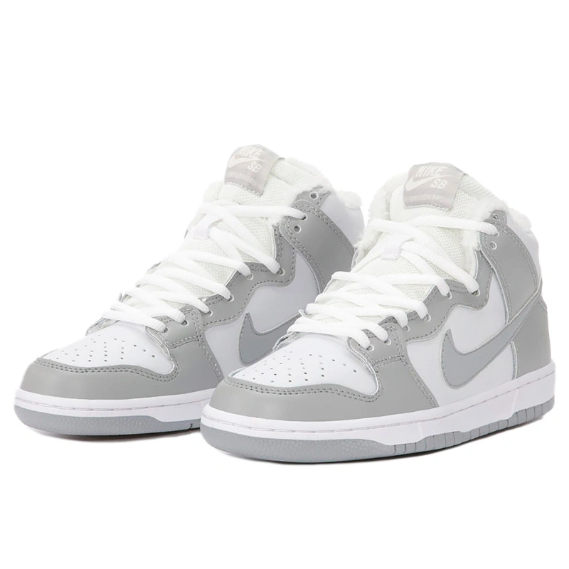 Grey and white nike sb new arrivals