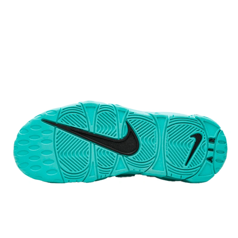 Nike 720 aqua online