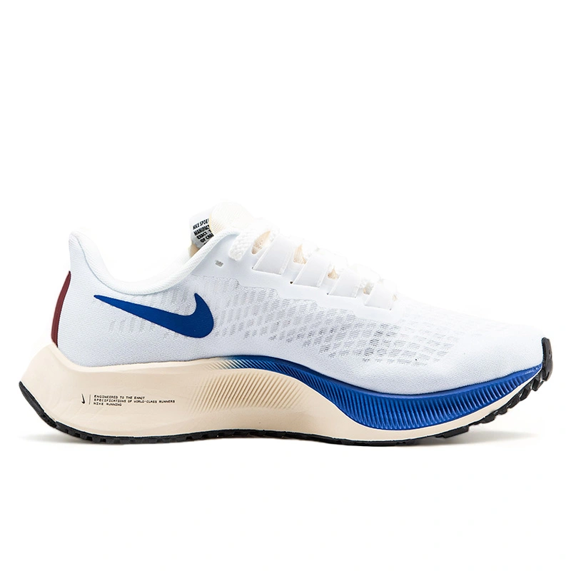 Nike 37 deals