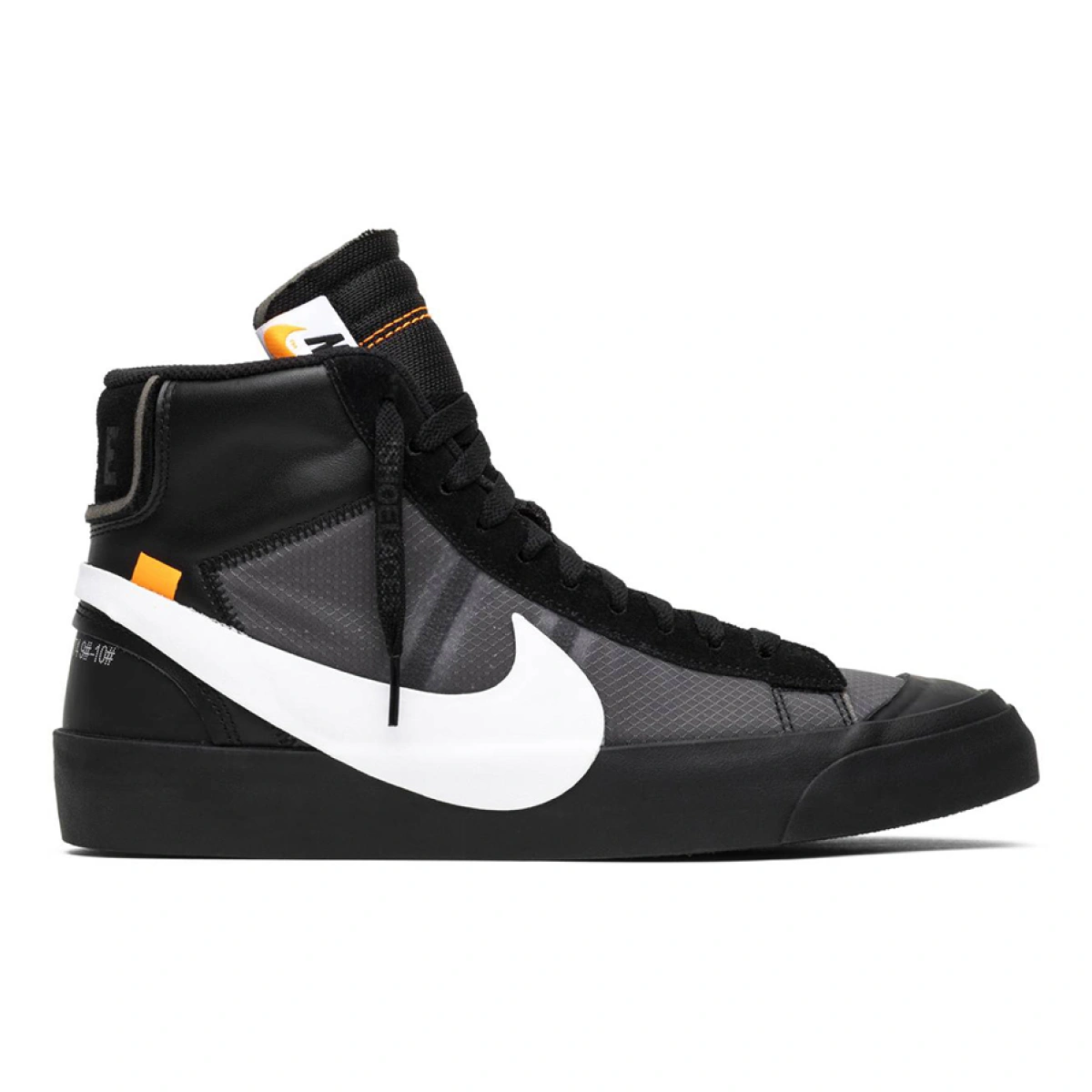 Ua off white blazer cheap