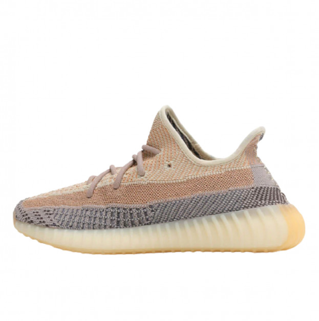 Adidas Yeezy Boost 350 V2 Ash Pearl GY7658