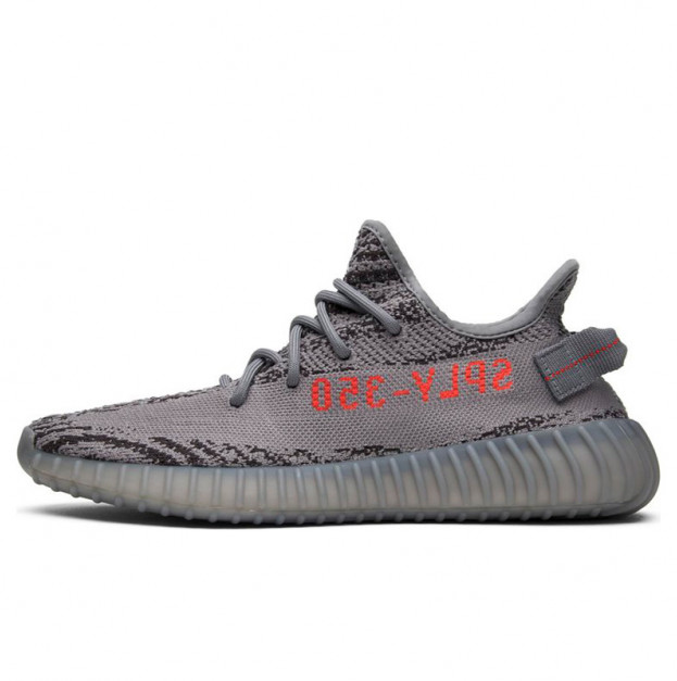 Adidas Yeezy 350 boost V2 Beluga 2.0 AH2203