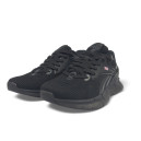 Reebok Zig Kinetica England Black