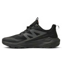 Salomon ELIXIR Activ Total Black