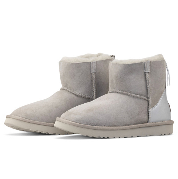 UGG Classic Mini Zip Grey