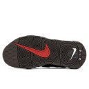 Nike Air More Uptempo Baroque Brown FB8883-200